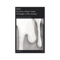 Abib Gummy Sheet Mask Collagen Milk Sticker (1 sheet)