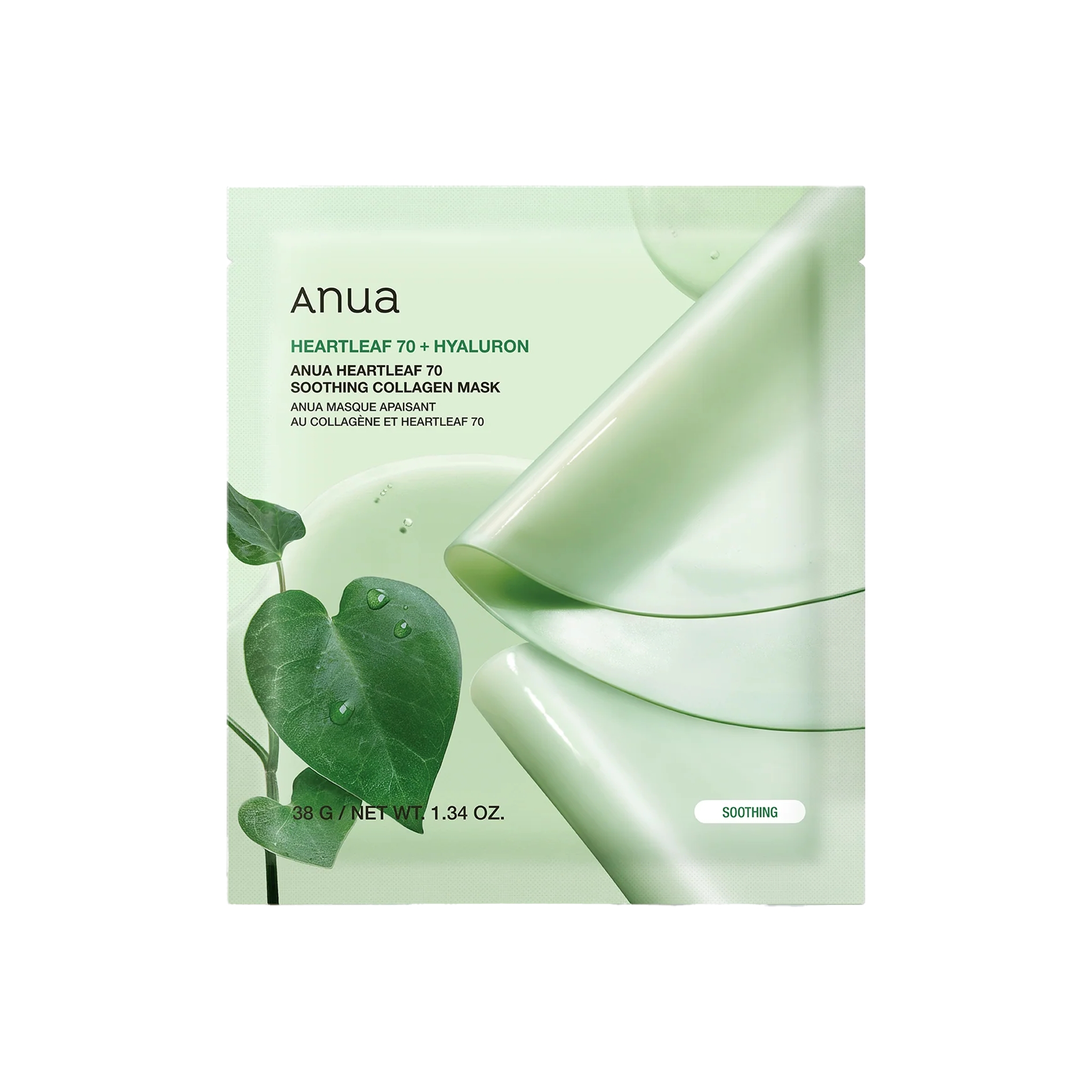 Anua Heartleaf 70 Soothing Collagen Mask (1 sheet)
