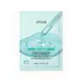 Anua PDRN Hyaluronic Acid Capsule 100 Serum Mask (1 sheet)
