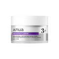 Anua Retinol 3 Peptide Night Repair Cream 50g
