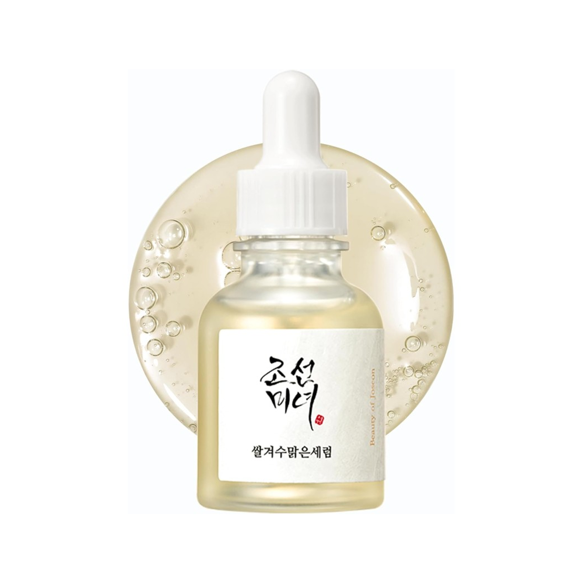 Beauty Of Joseon Glow Deep Serum : Rice + Alpha Arbutin 30ml