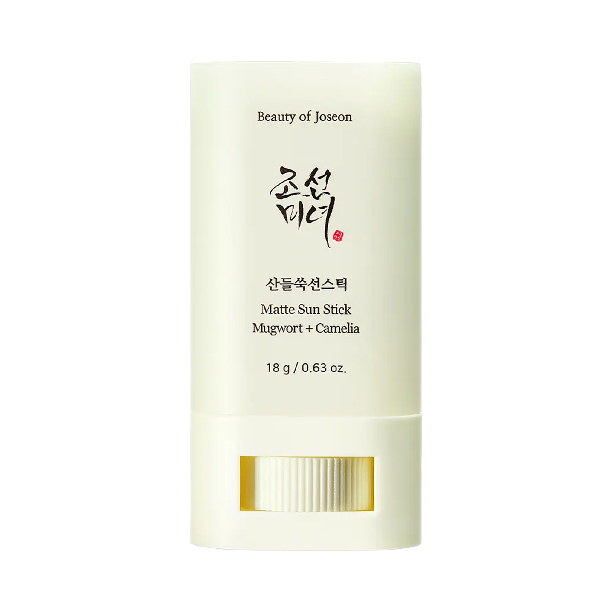 Beauty of Joseon Matte Sun Stick Mugwort+Camelia (SPF50+ PA++++) 18g