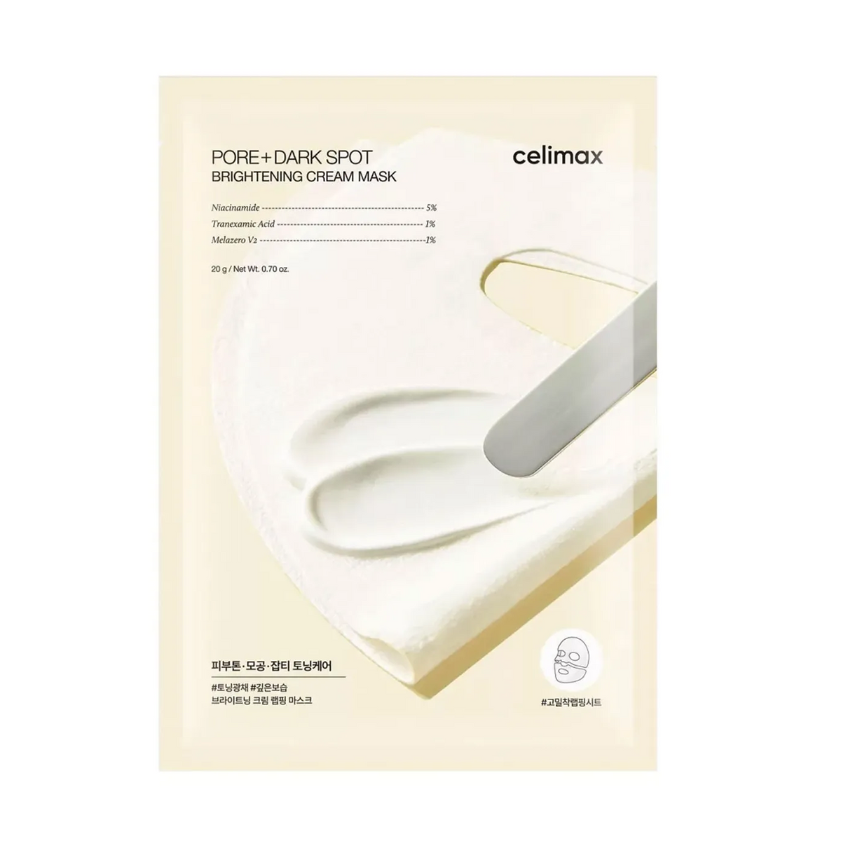 Celimax Pore+Dark Spot Brightening Cream Mask (1 sheet)