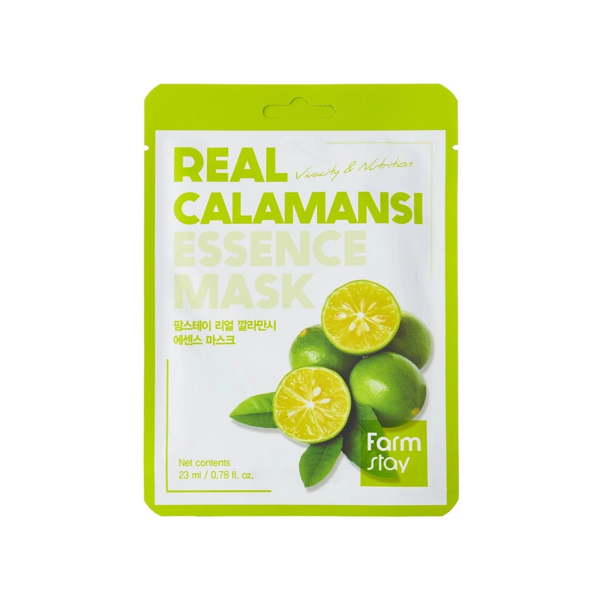 Farmstay Real Calamansi Essence Mask (1 sheet)