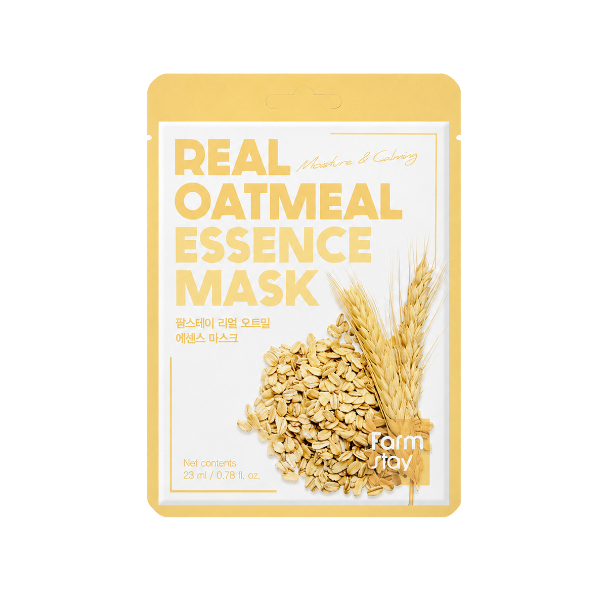 Farmstay Real Oatmeal Essence Mask (1 sheet)