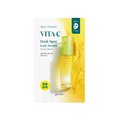 Goodal Green Tangerine Vita-C Dark Spot Care Serum Mask (1 sheet)