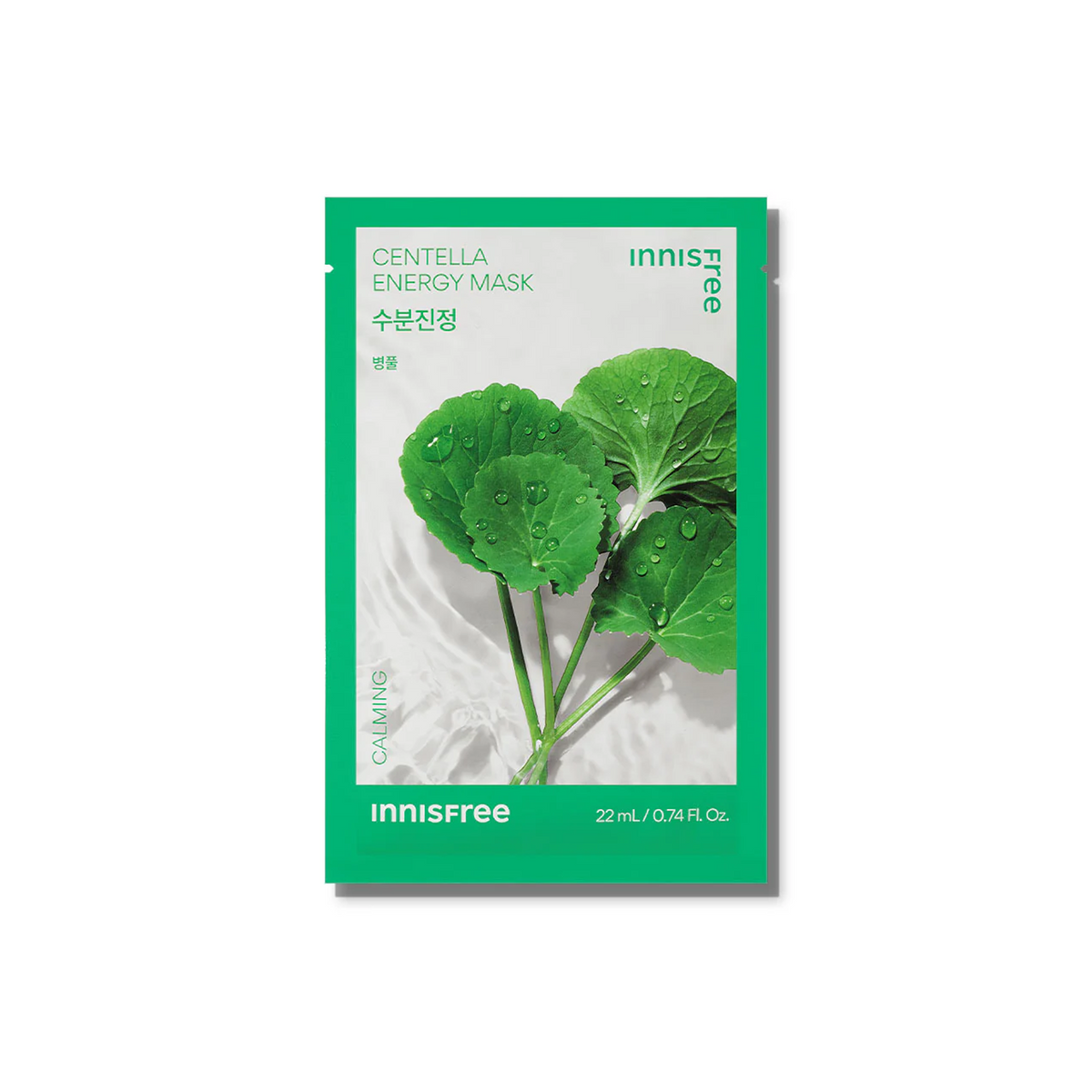 Innisfree Centella Energy Mask (1 sheet)