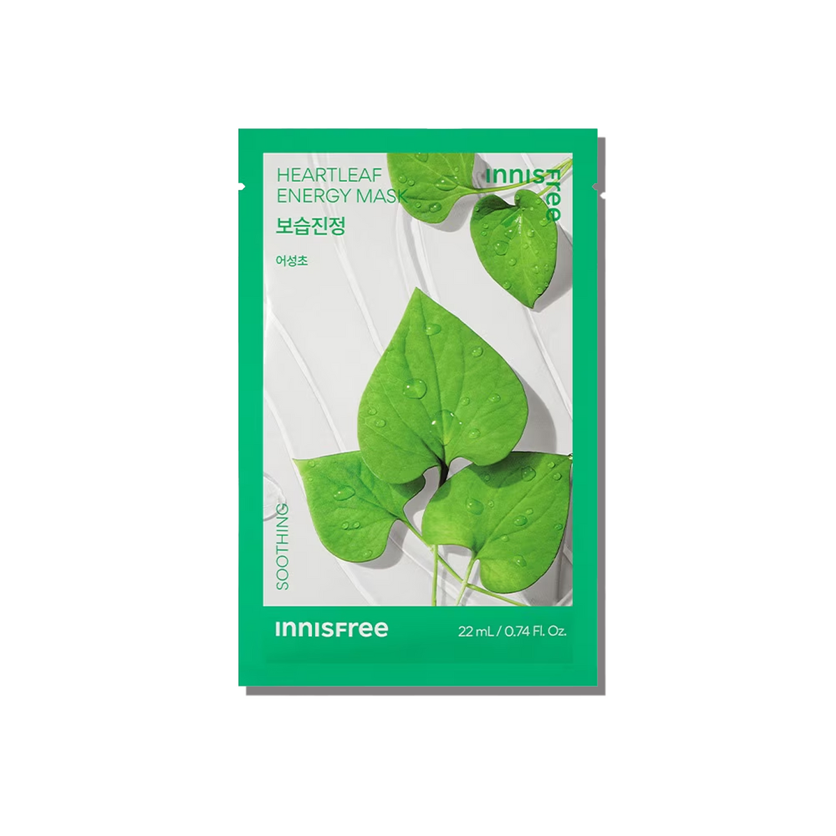 Innisfree Heartleaf Energy Mask (1 sheet)