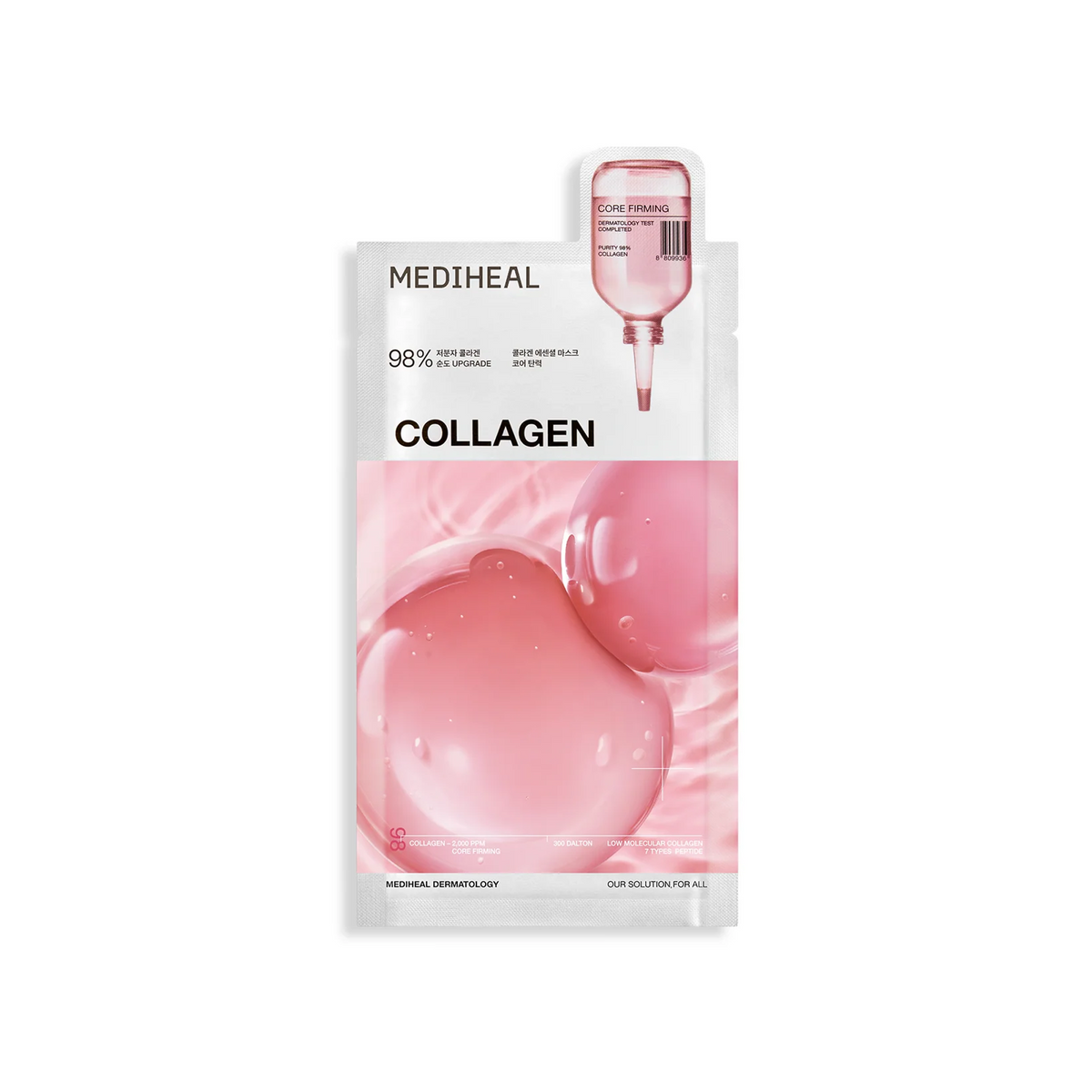 MEDIHEAL Collagen Essential Mask Core Firming (1 Sheet)