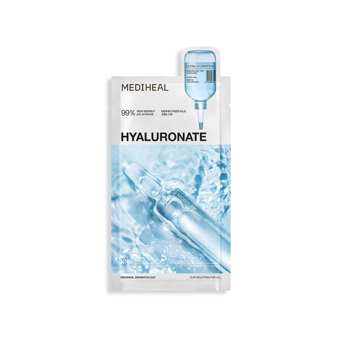 MEDIHEAL Hyaluronate Essential Mask Ultra Hydration (1 Sheet)