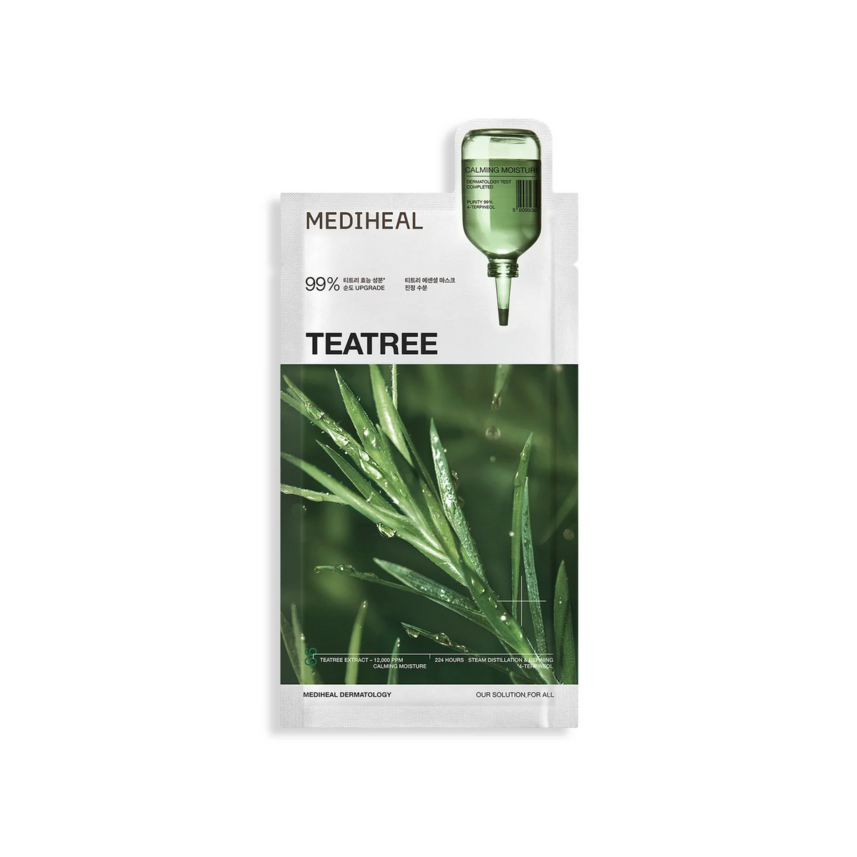 MEDIHEAL Teatree Essential Mask (1 sheet)