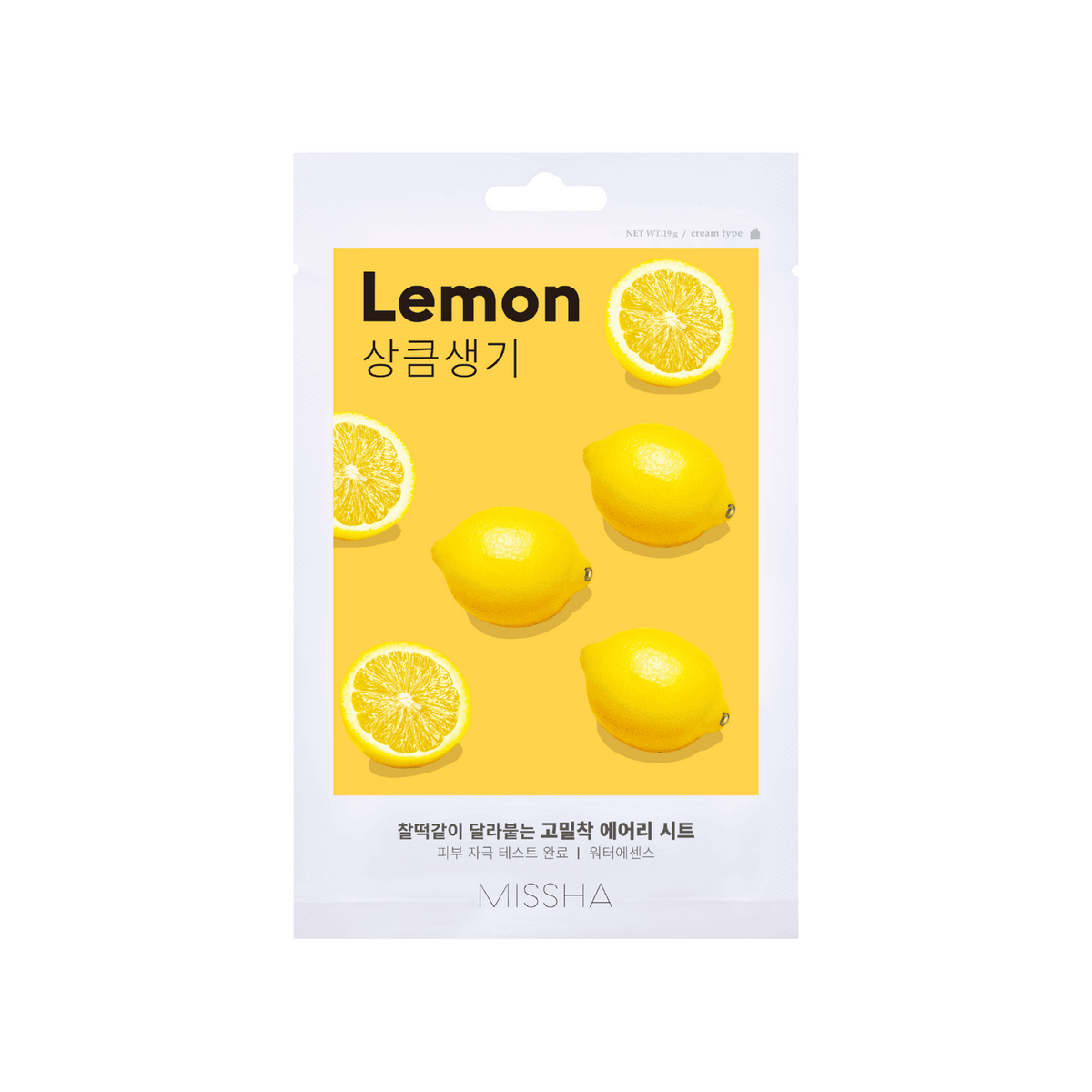 Missha Airy Fit Lemon Sheet Mask (1 sheet)
