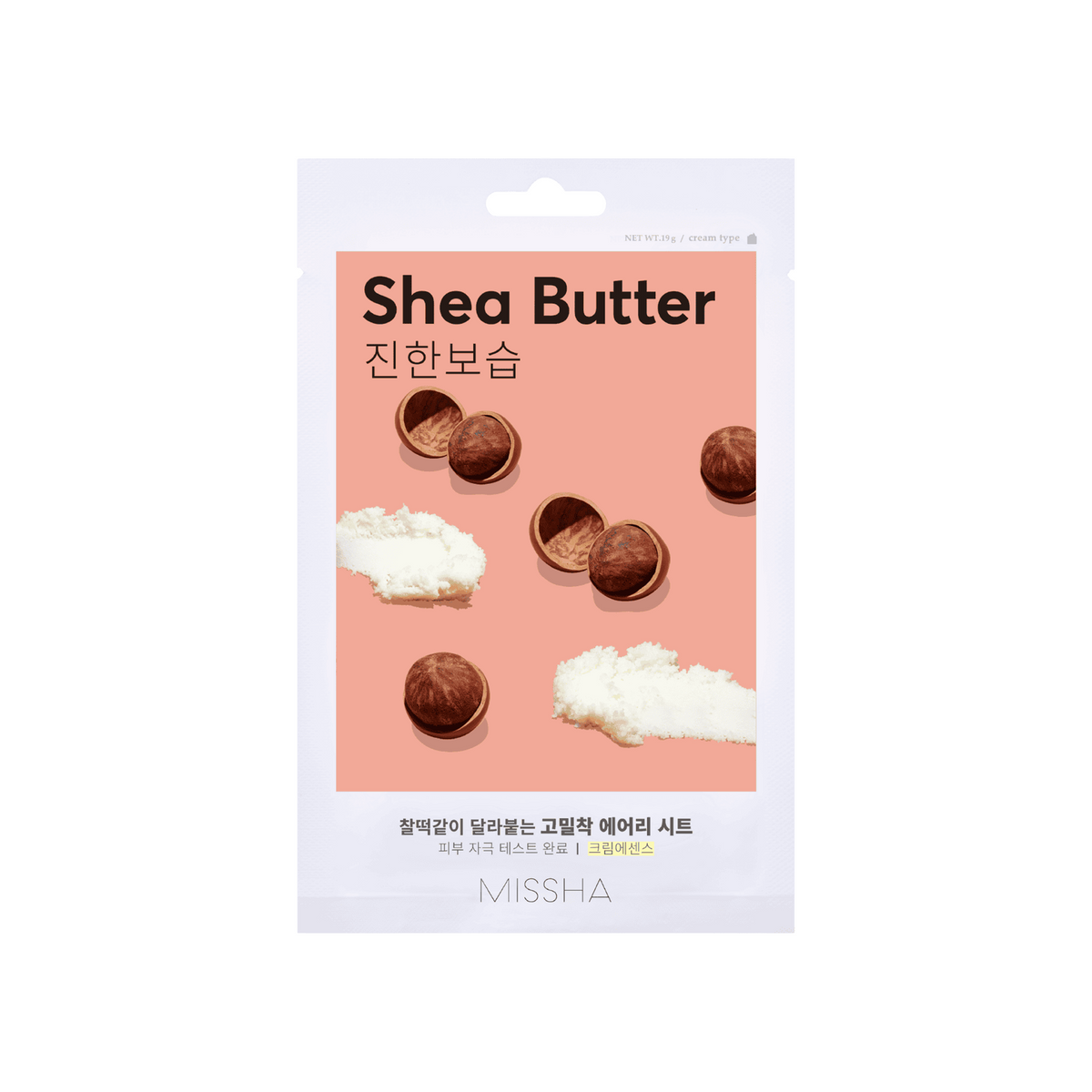 Missha Airy Fit Shea Butter Sheet Mask (1 sheet)