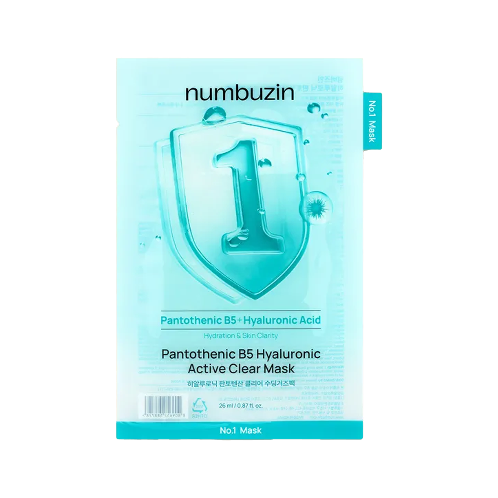Numbuzin No.1 Pantothenic B5 Hyaluronic Active Clear Mask (1 sheet)