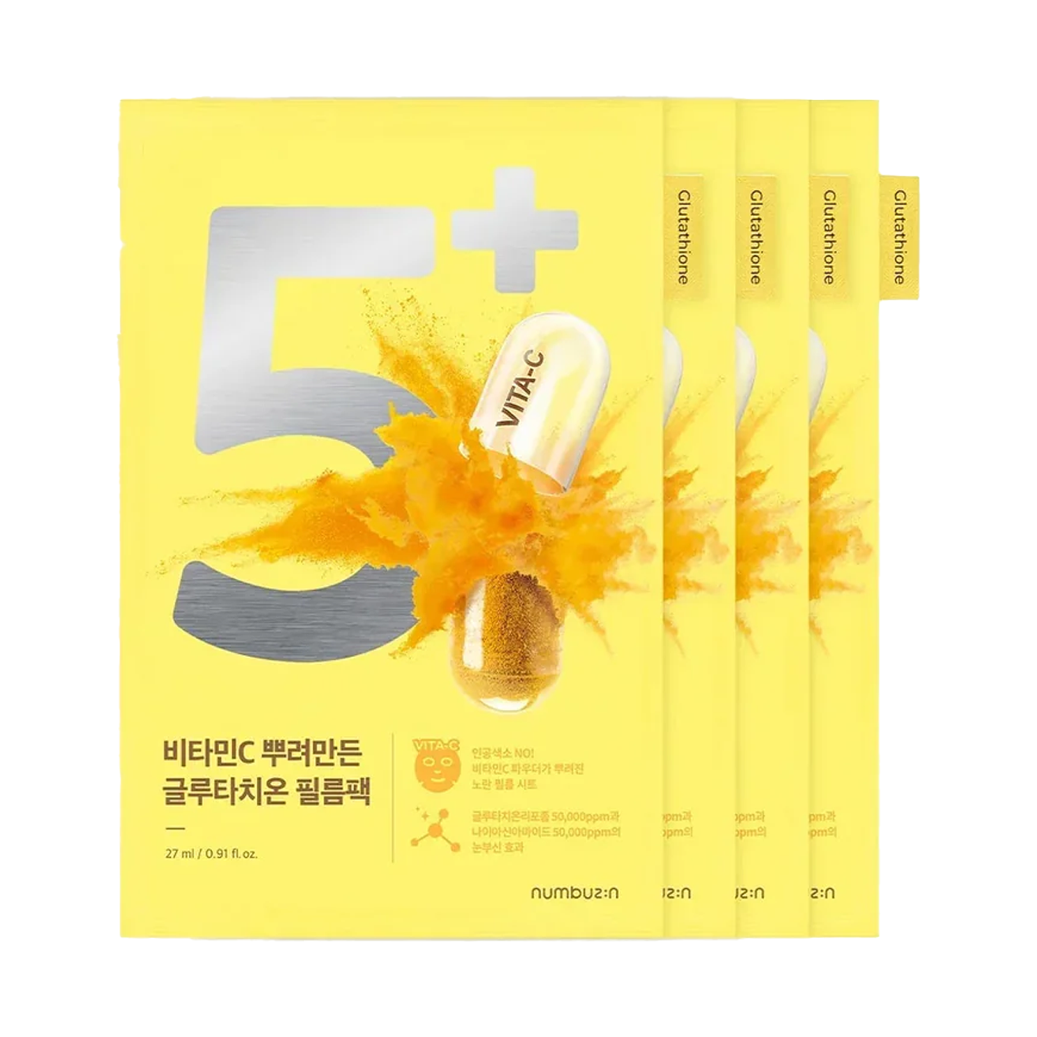 Numbuzin No.5+ Glutathione Vitamin Concentrated Sheet Mask