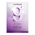 Numbuzin No.9 NAD+ Bio Lifting-sil Full Face Mask Set (1 sheet)