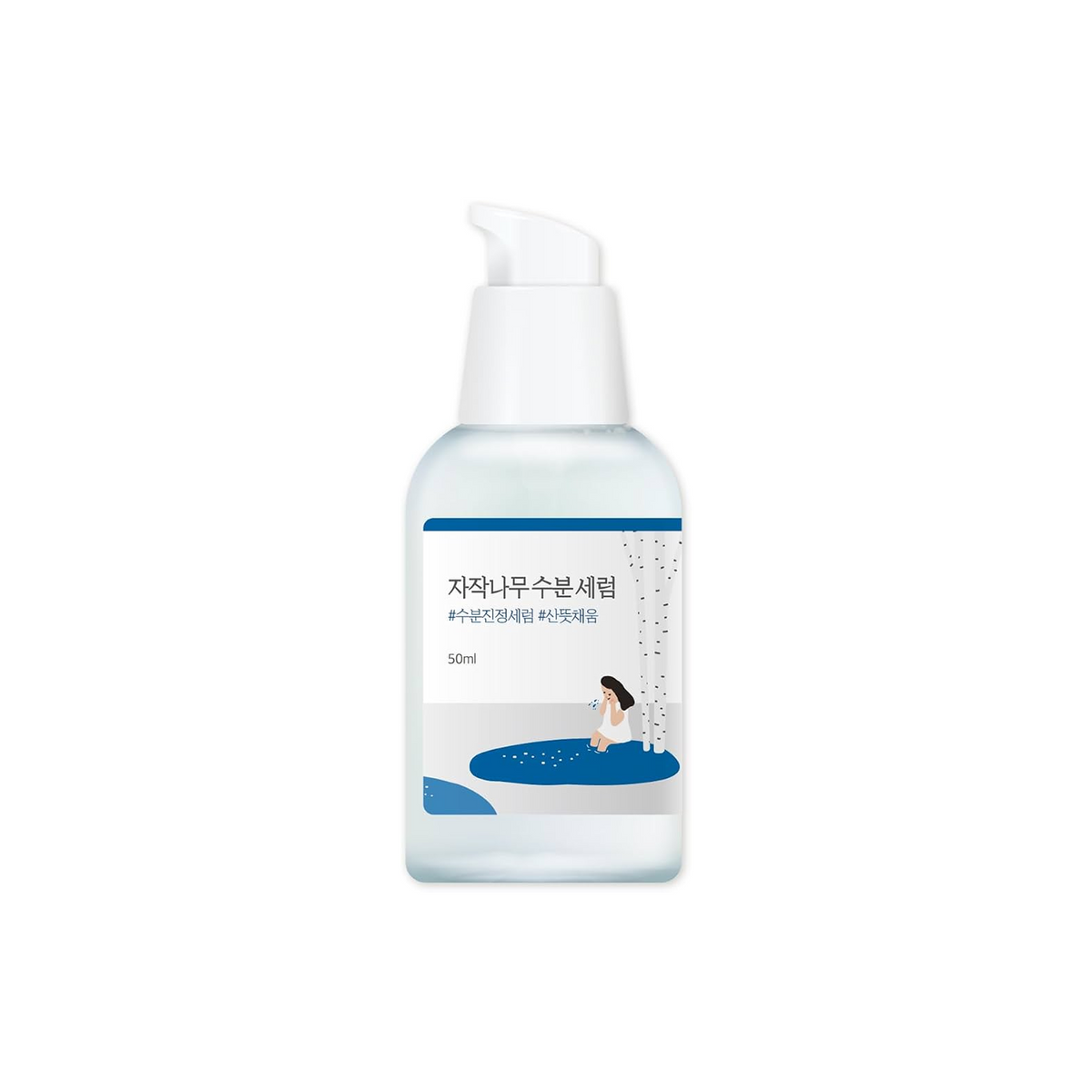 Round Lab Birch Moisturizing Serum 50ml