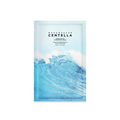 SKIN1004 Hyalu Cica Hydrating Mask (1 Sheet)