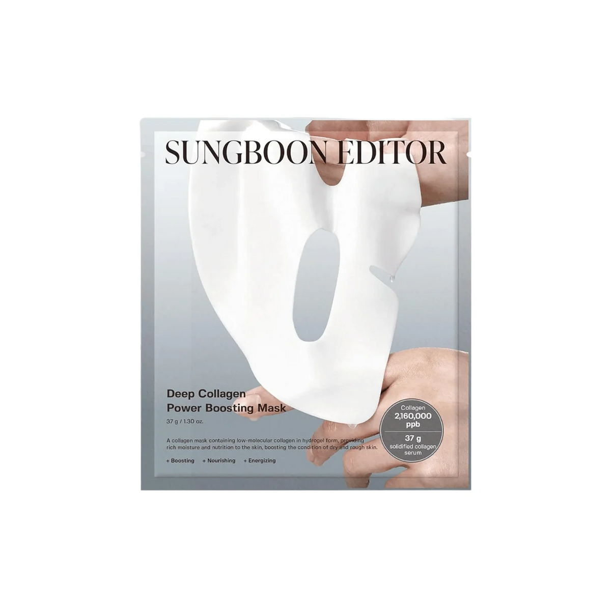 SUNGBOON EDITOR Deep Collagen Power Boosting Mask (1 sheet)