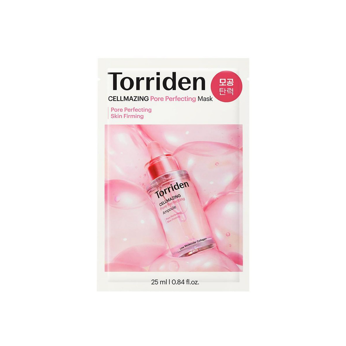Torriden Cellmazing Pore Perfecting Mask (1 Sheet)