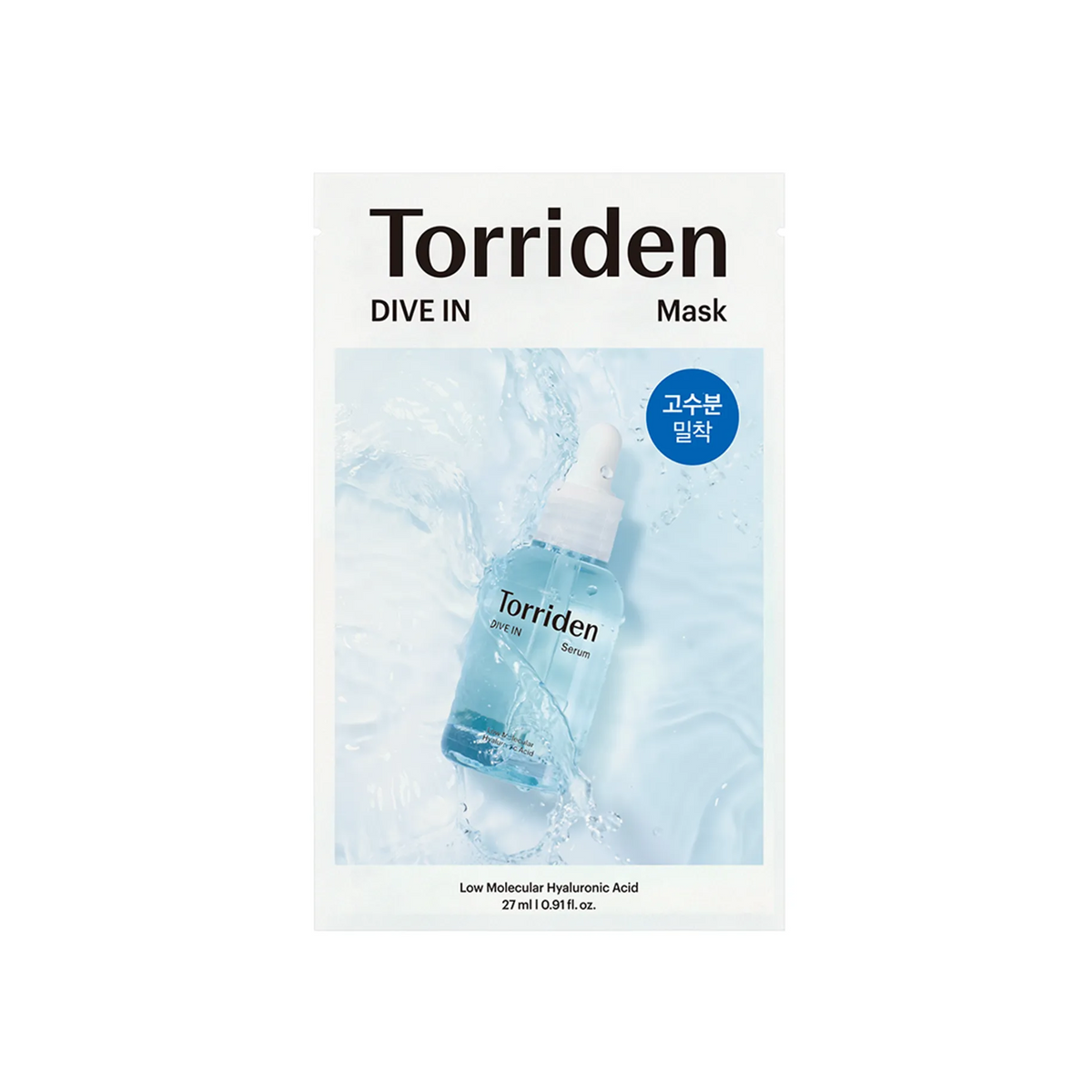 Torriden Dive In Mask (1 Sheet)